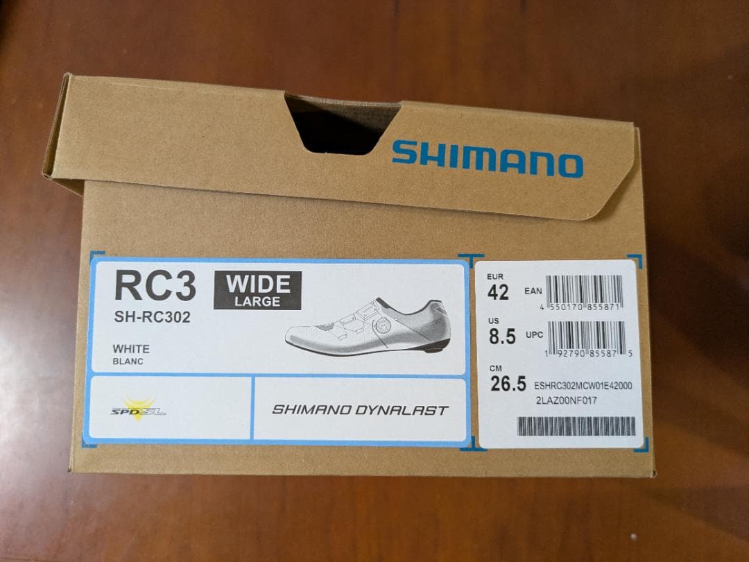 SHIMANO RC3 SH-RC302（ワイド/26.5cm/ 1回だけ使用）