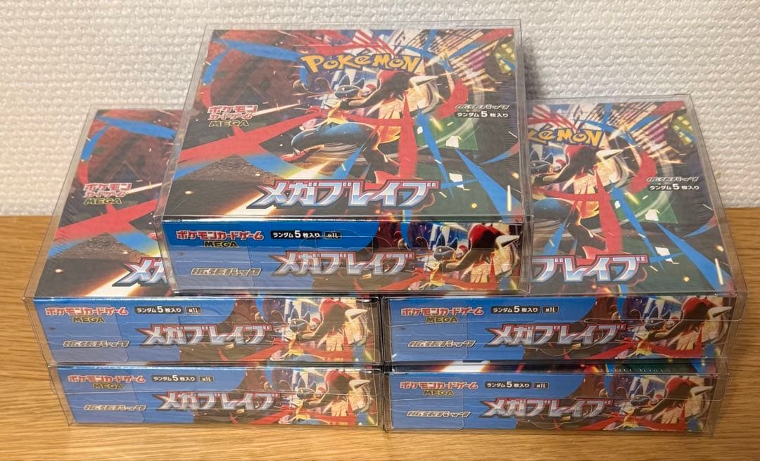SATOSHI リクエスト品 ポケモンカードメガブレイブ 5箱