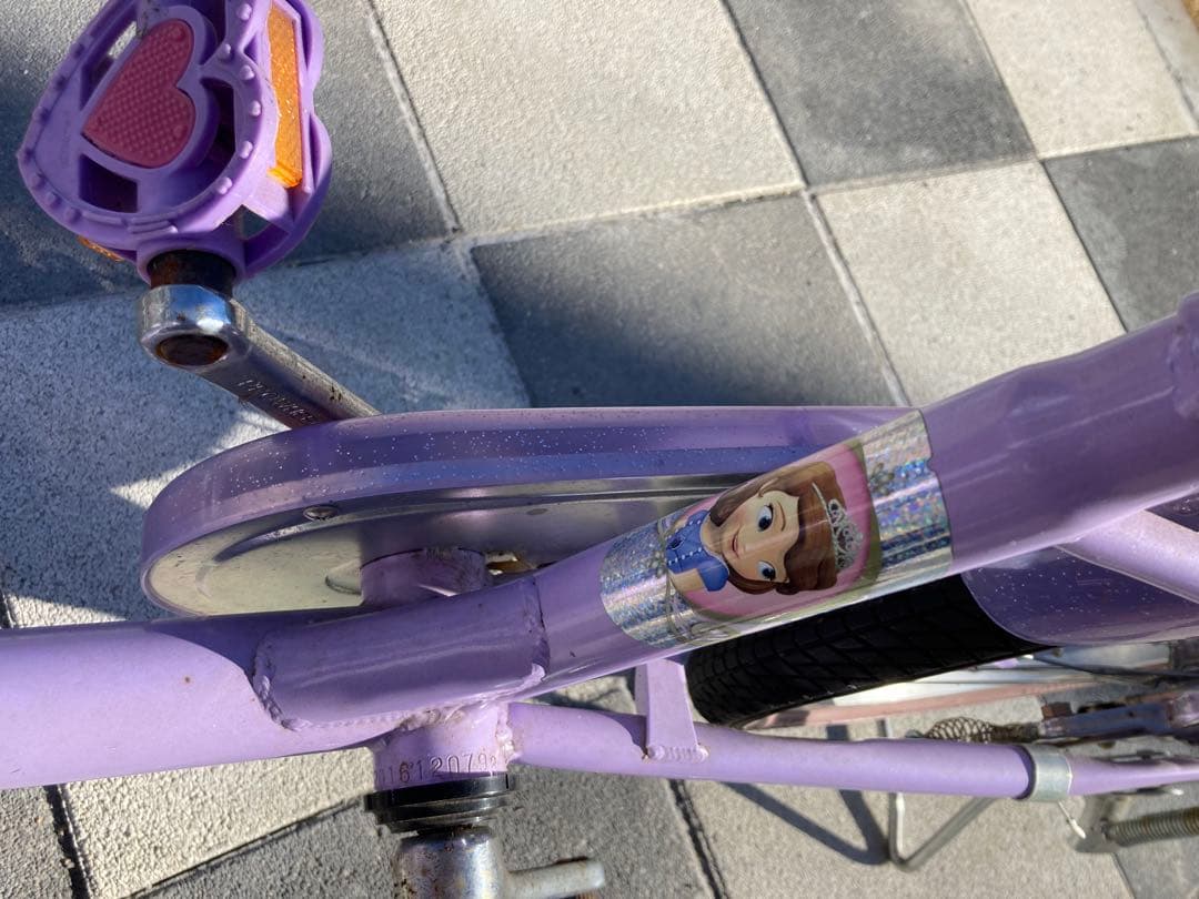 ソフィア自転車　18インチ　ヘルメット　サポーター付き