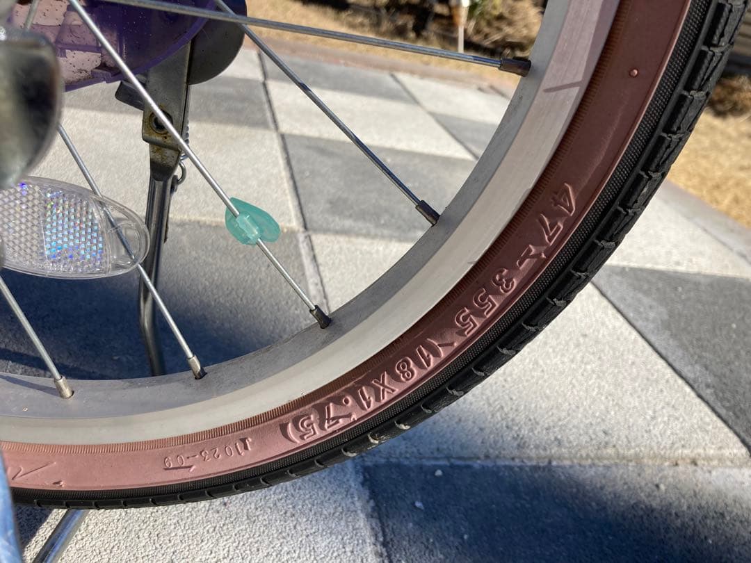 ソフィア自転車　18インチ　ヘルメット　サポーター付き