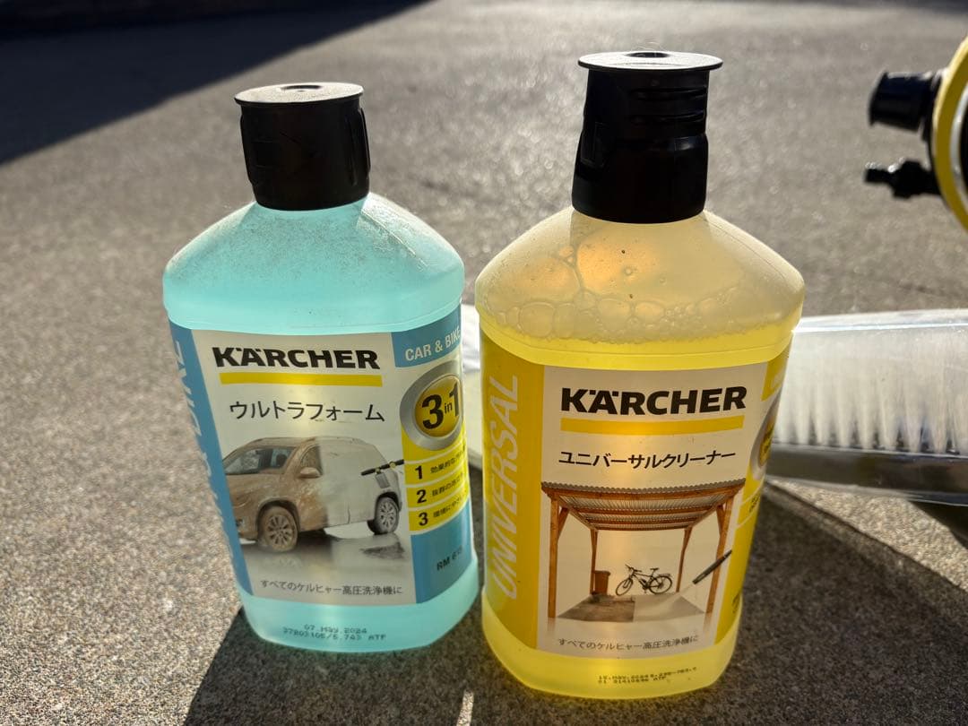 KARCHER 高圧洗浄機 JTK サイレント