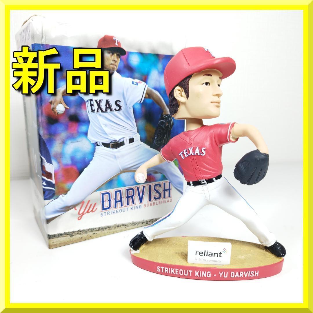 ダルビッシュ 有 奪三振王達成記念 ボブルヘッド 新品 バブルヘッド