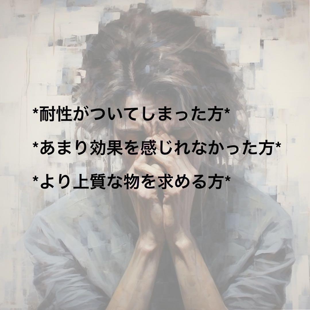 【HIROsE】本体セットCRDH リキッド 1ml CBP THXE