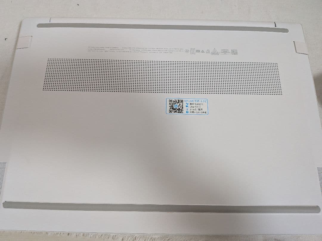 【極美品】HP Pavilion Aero Laptop 13-be