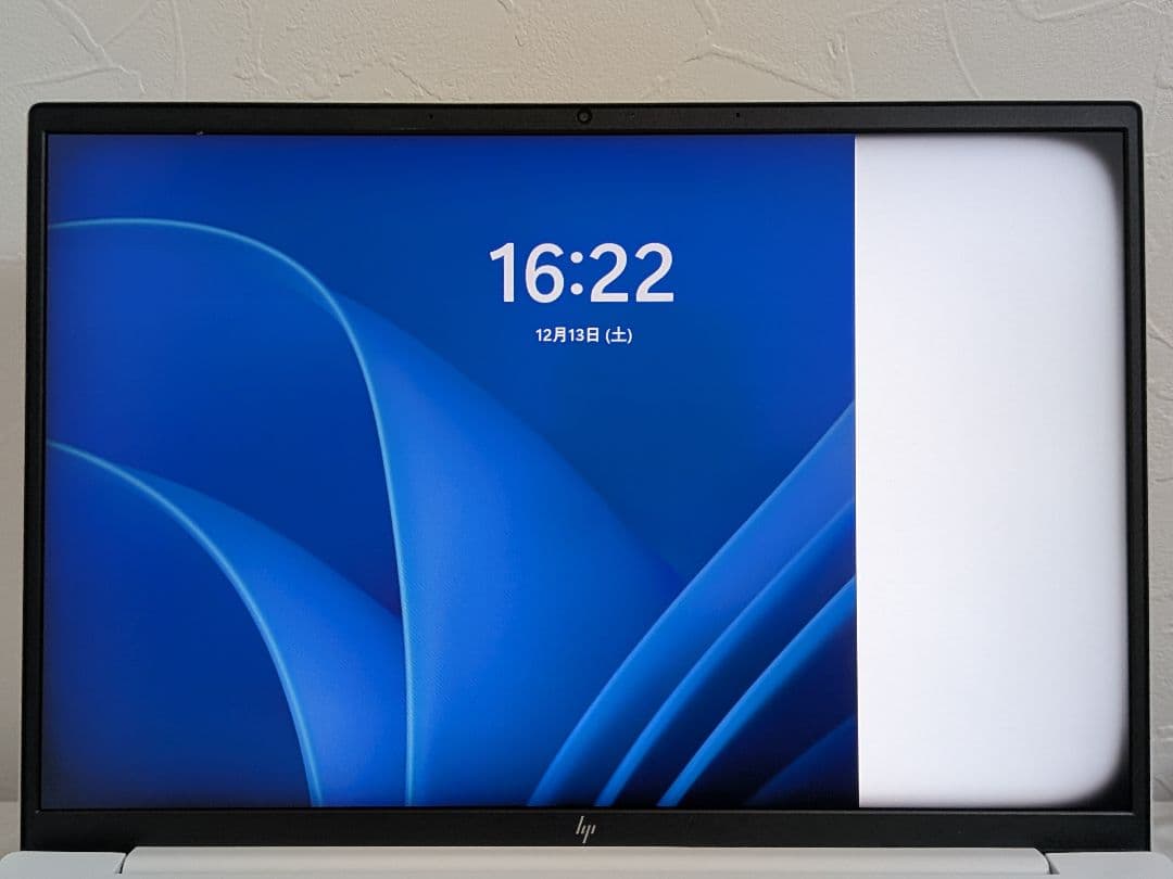 【極美品】HP Pavilion Aero Laptop 13-be