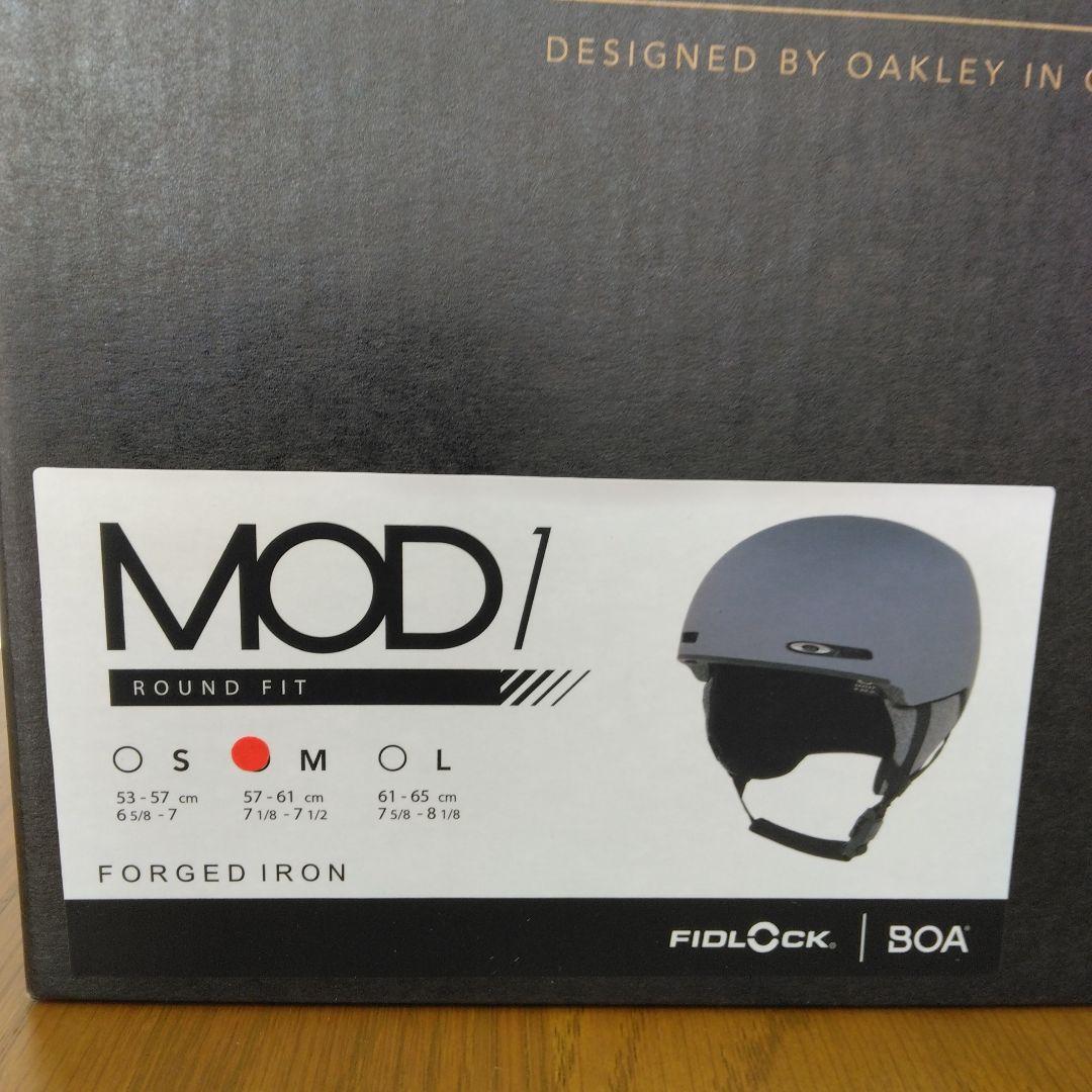 【新品】OAKLEY オークリー ヘルメット MOD1 Mサイズ グレー