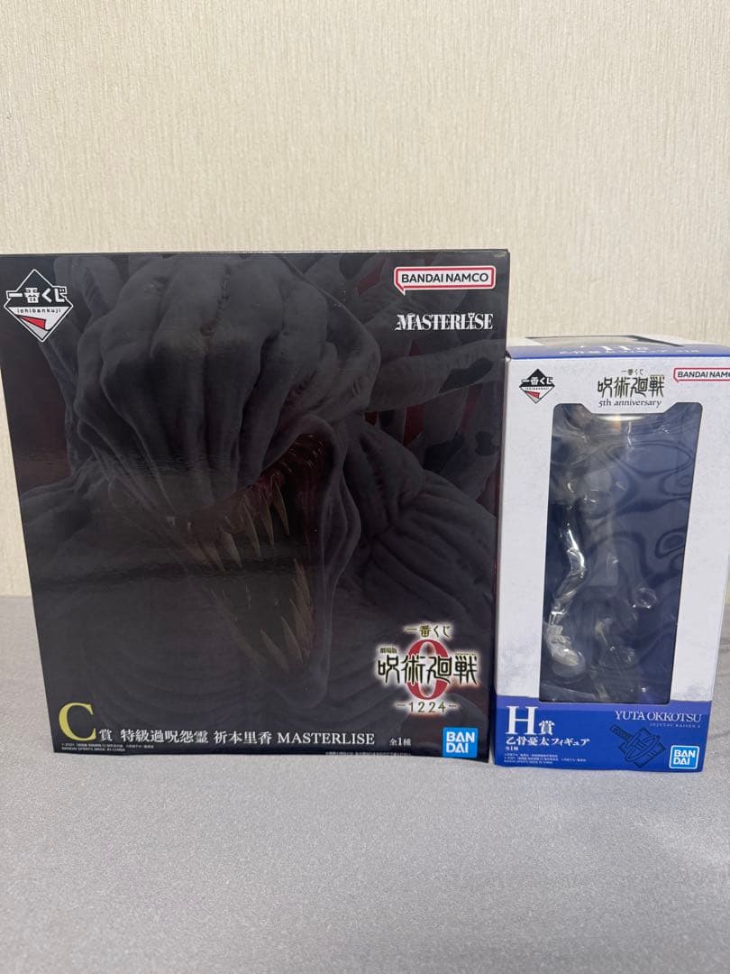 呪術廻戦 一番くじ C賞 特級過呪怨霊 祈本里香 MASTERLISEフィギュア