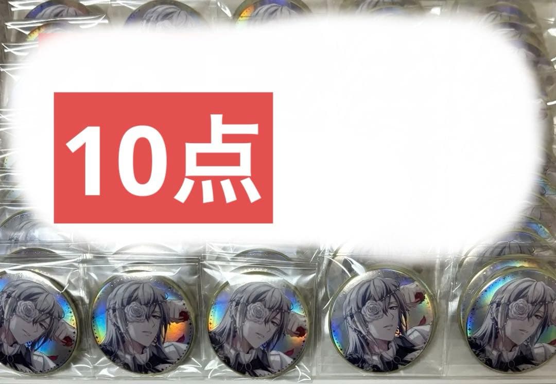 アイナナ 記念日2024 Re:vale 千 缶バッジ