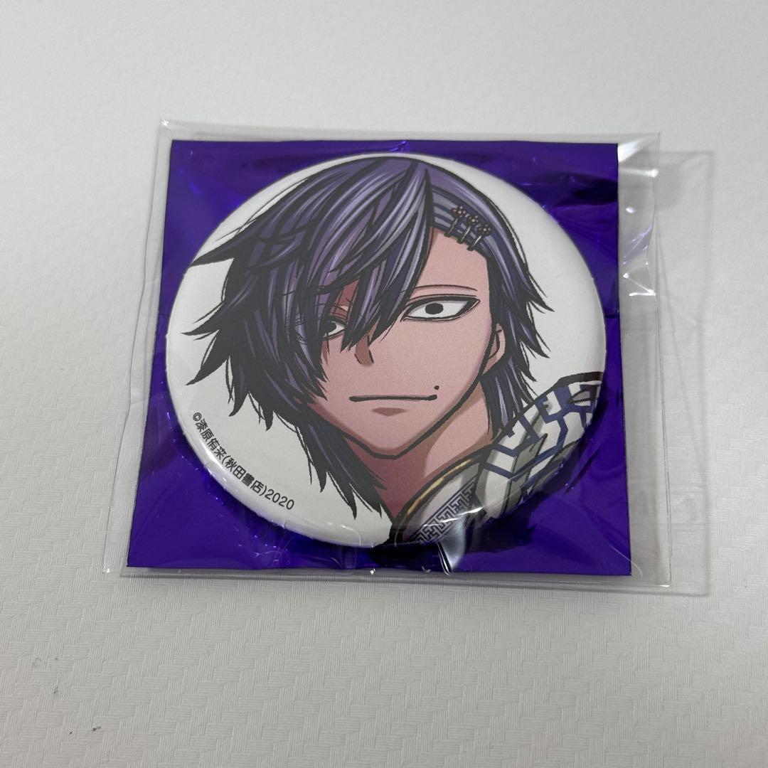 桃源暗鬼 缶バッジ コミケ C107 秋田書店 桃際右京 - メルカリ