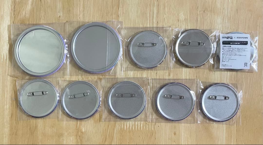 神代類　まとめ売り　缶バッジ アクスタ キーホルダー エピカ タオル プロセカ