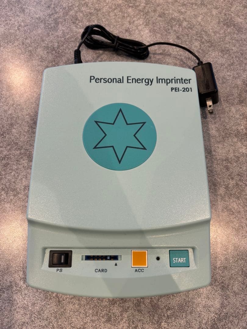 【美品】パワーウェーブ/ウェーブクリエーターセット/マイクロエネルギー研究所