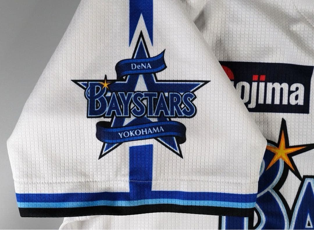 今永昇太 2023年実使用 直筆サインジャージ（ユニフォーム）/大谷翔平