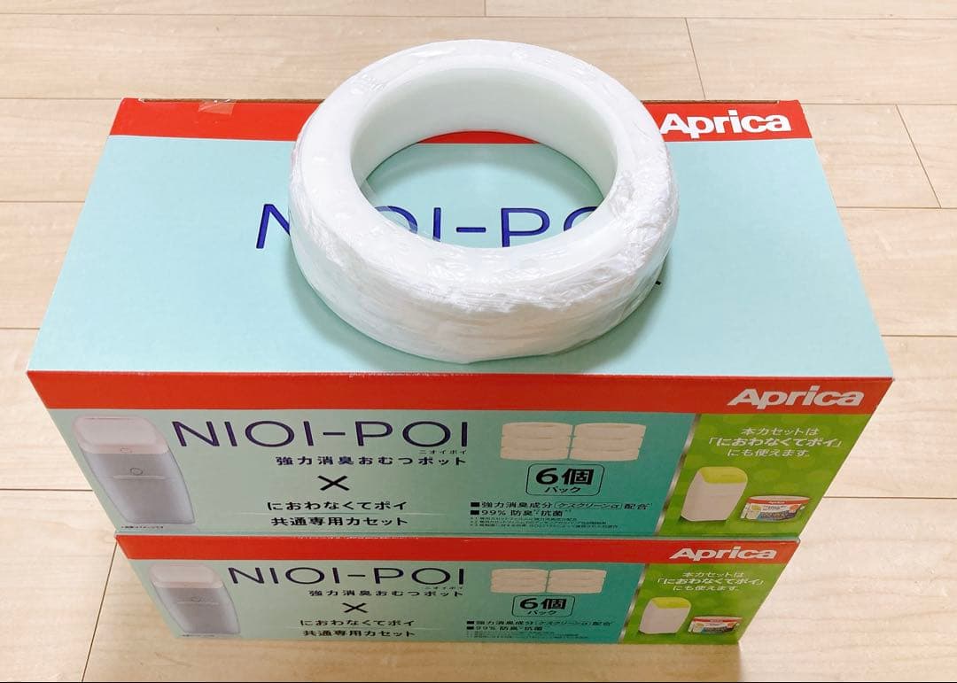 Aprica NIOI-POI おむつポットカセット【合計13個】