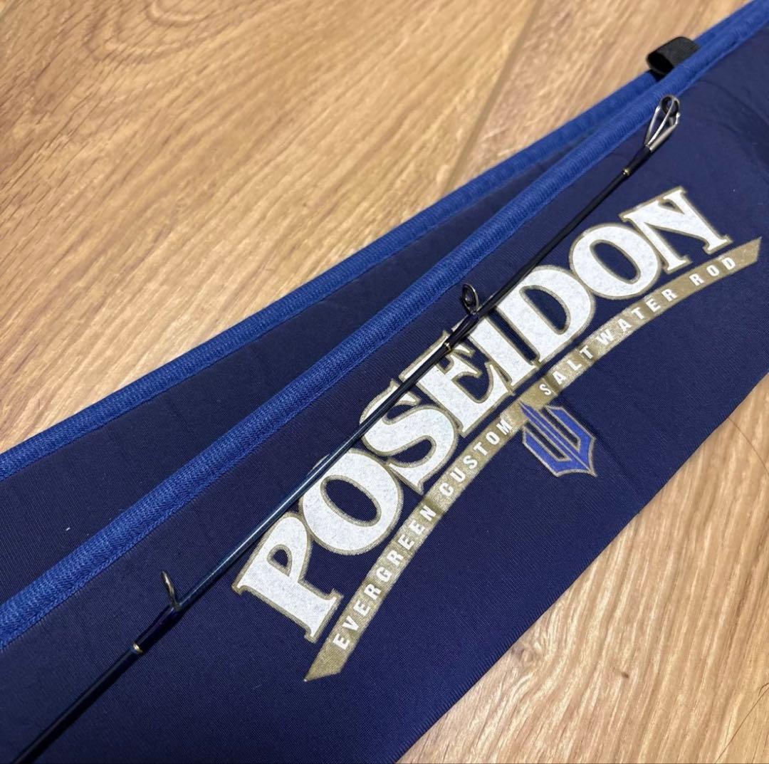 POSEIDON PSL 603-3 スロージャーカー エバーグリーン