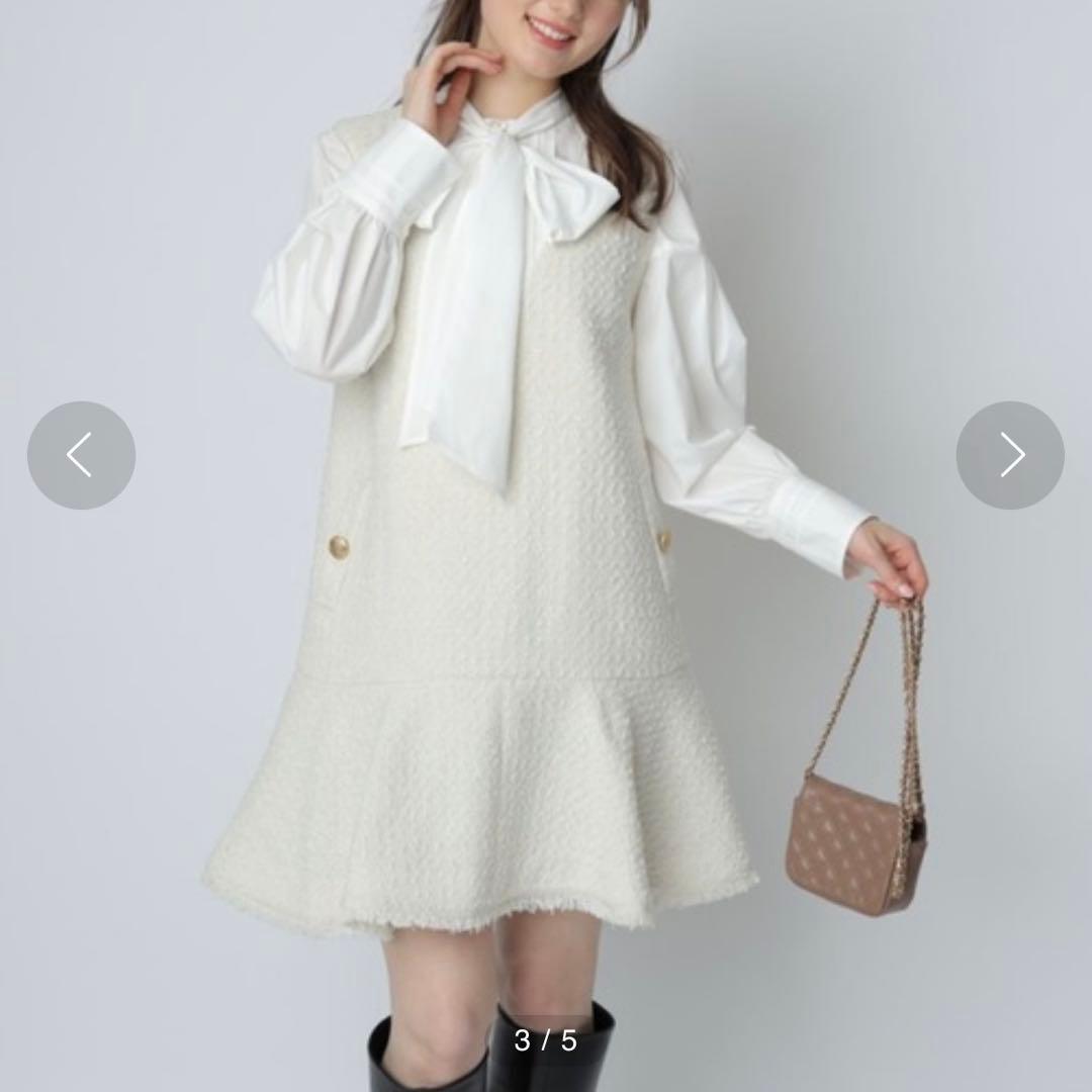 Rirandtureツィードフレアヘムジャンスカ