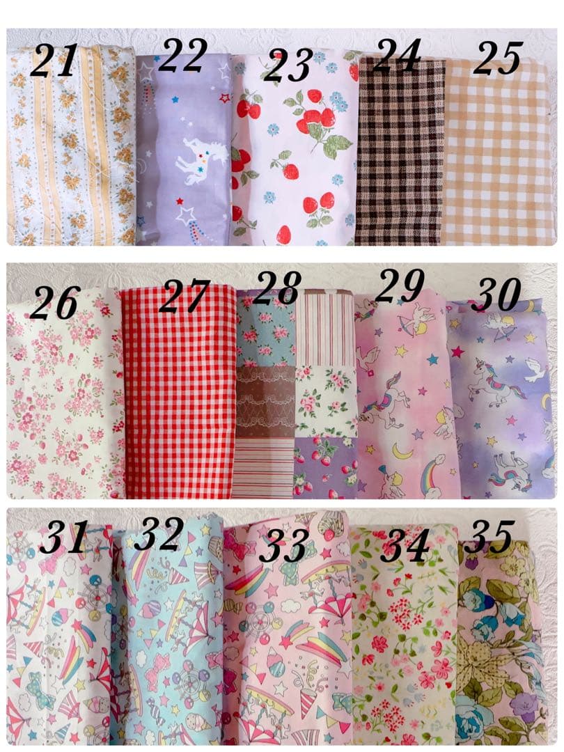 燦々様　オーダー専用ページ