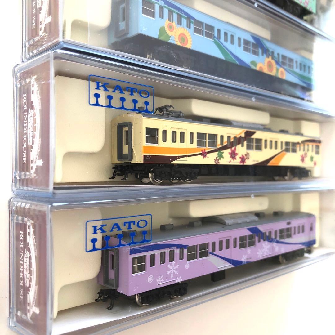 10-912ラウンドハウス 201系四季彩タイプ