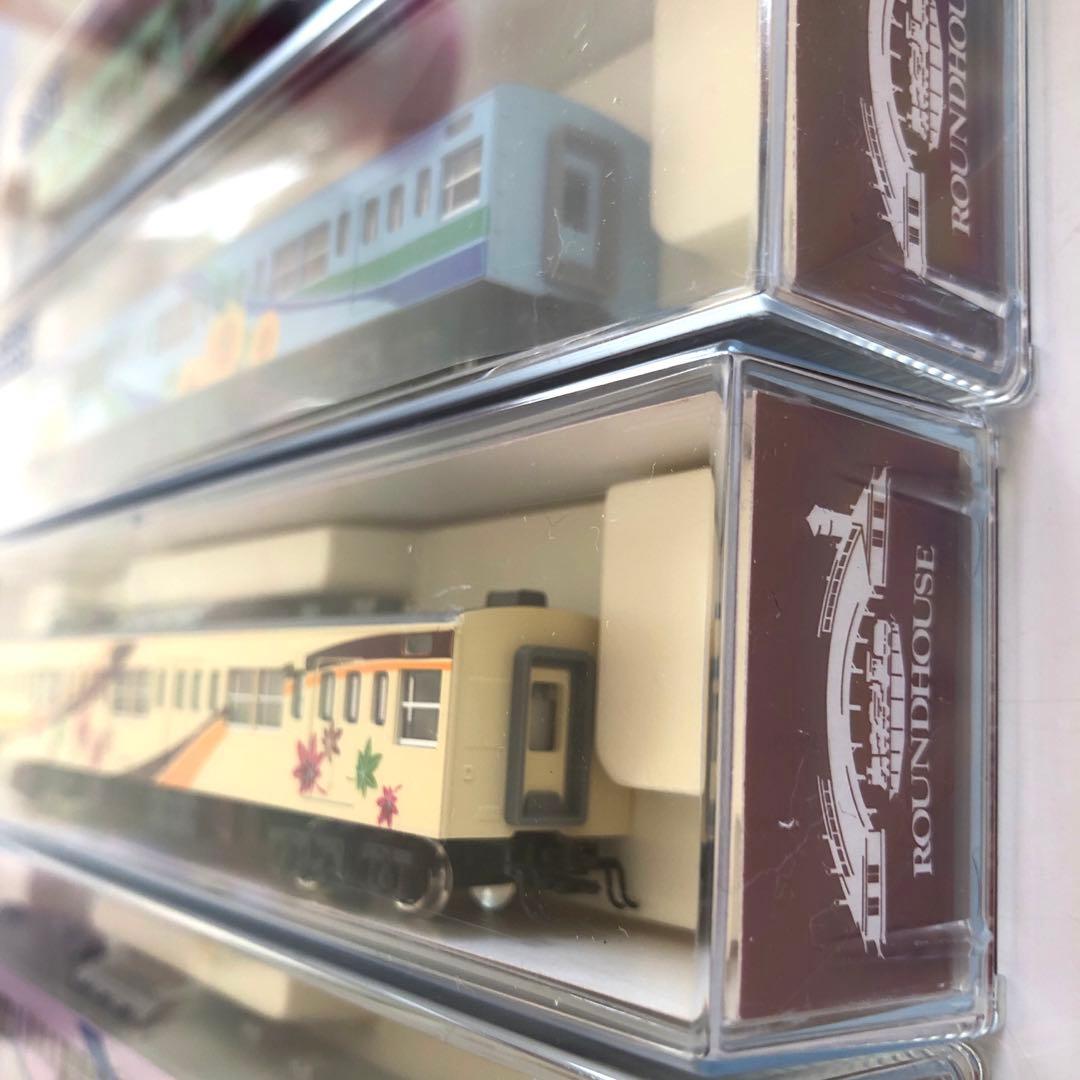 10-912ラウンドハウス 201系四季彩タイプ