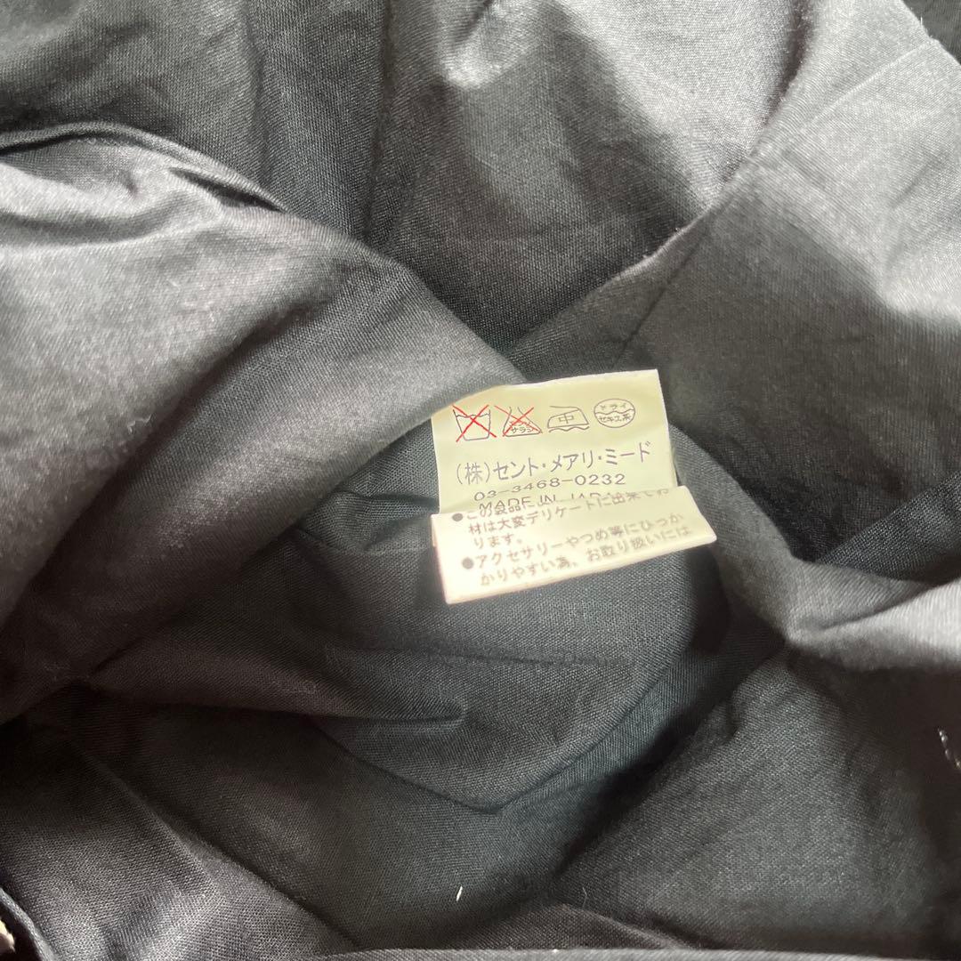 Jane Marple/ジャンパースカート