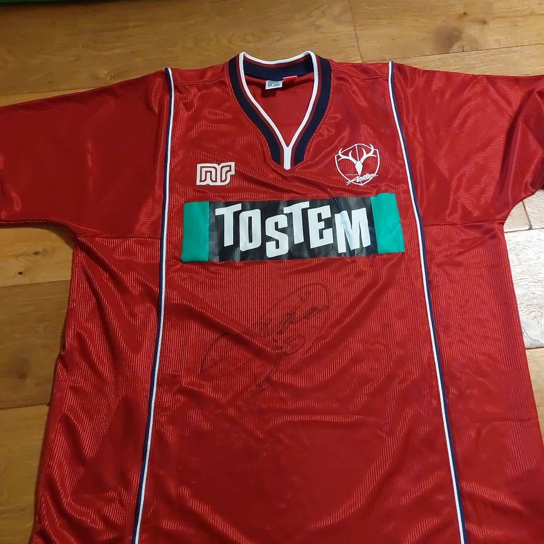 鹿島アントラーズ 元日本代表 鈴木隆行さん練習着への直筆サイン入り