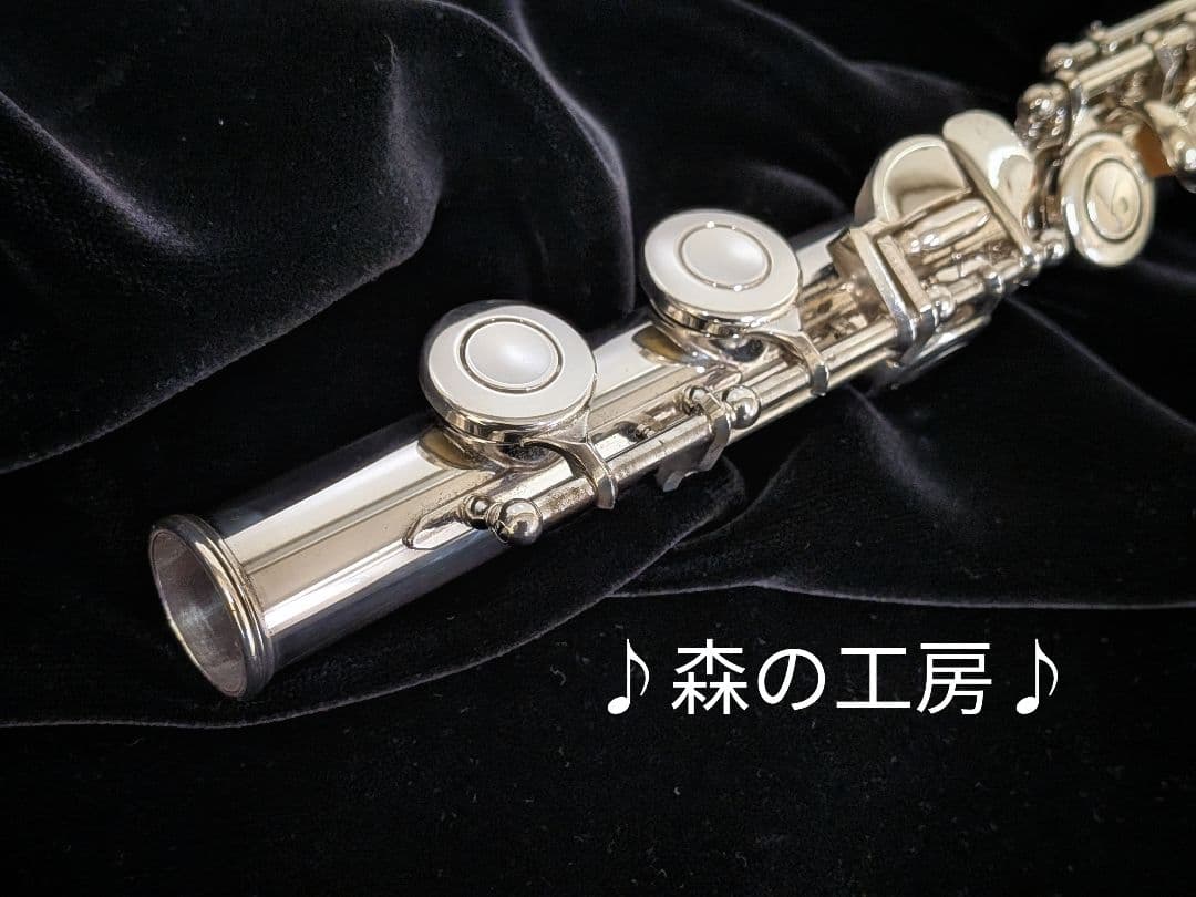 商談中【ゴマ】頭部管銀製　ヤマハフルート YFL311 Eメカ