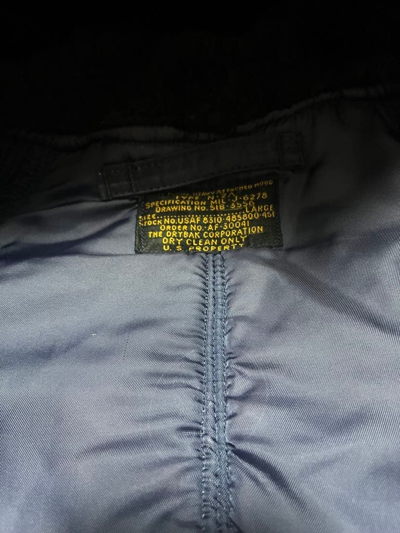 [実物] 超希少 N2A 50s THE DRYRAK CORPORATION