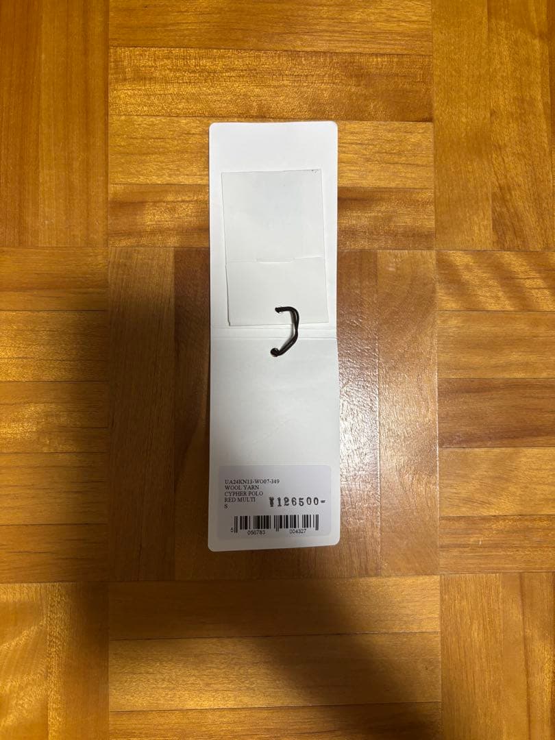 トップス wales bonner 24aw WOOL YARN CYPHER POLO