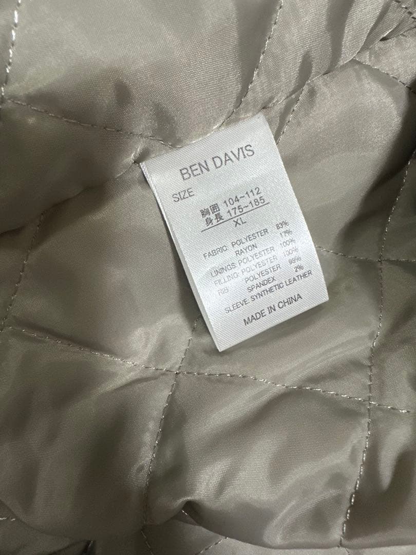 Ben Davis スタジャン ブラウン/グレー
