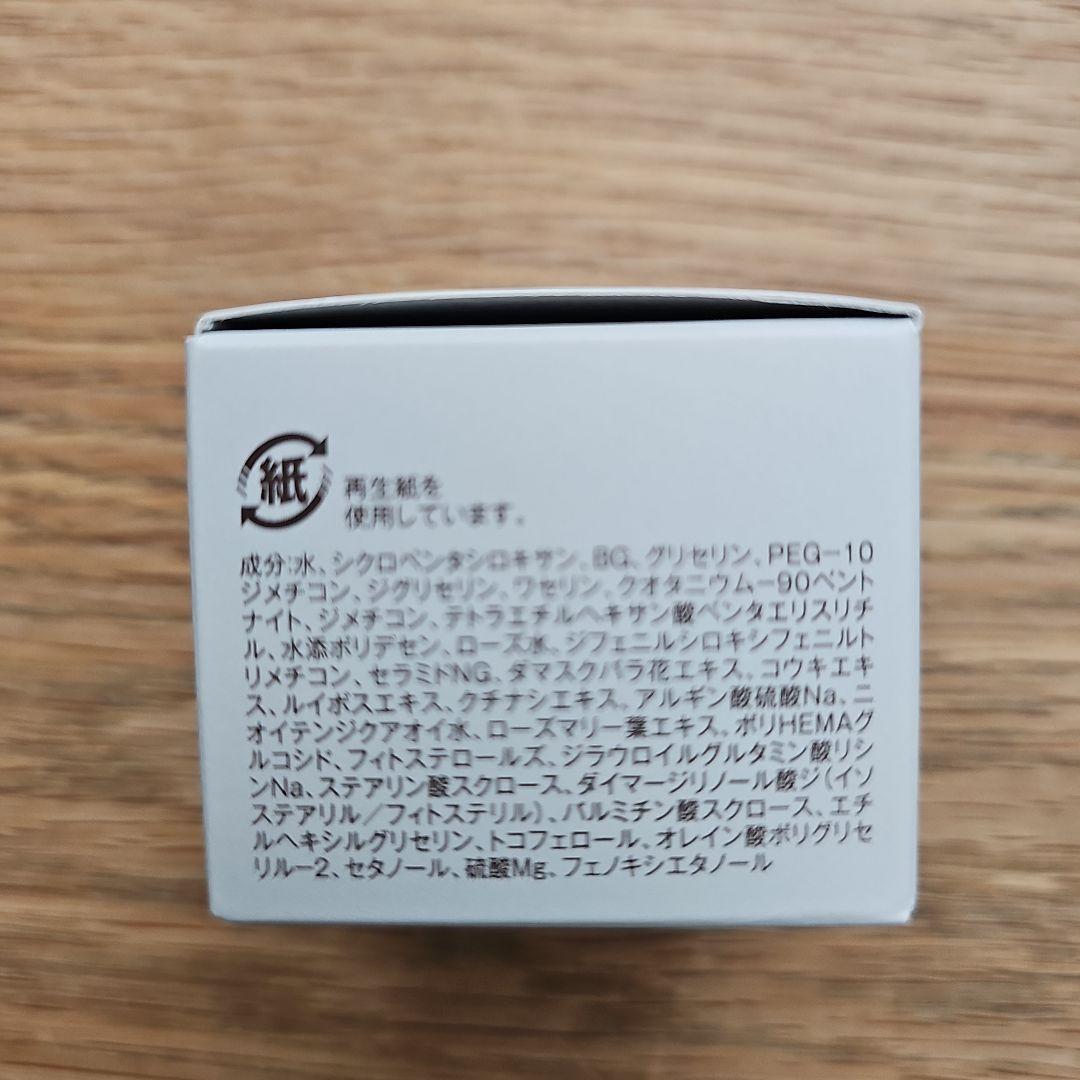 DECENCIA ローションリフィル 、モイスト、クリームリフィル３点セット