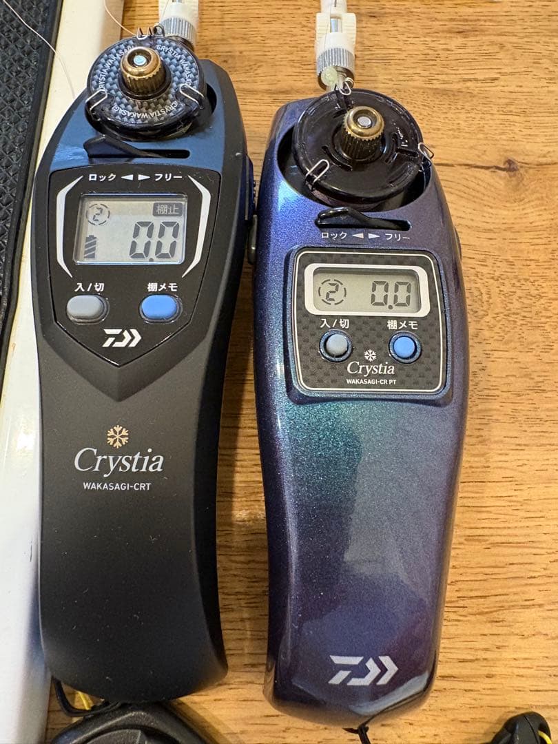 電動リール　クリスティア