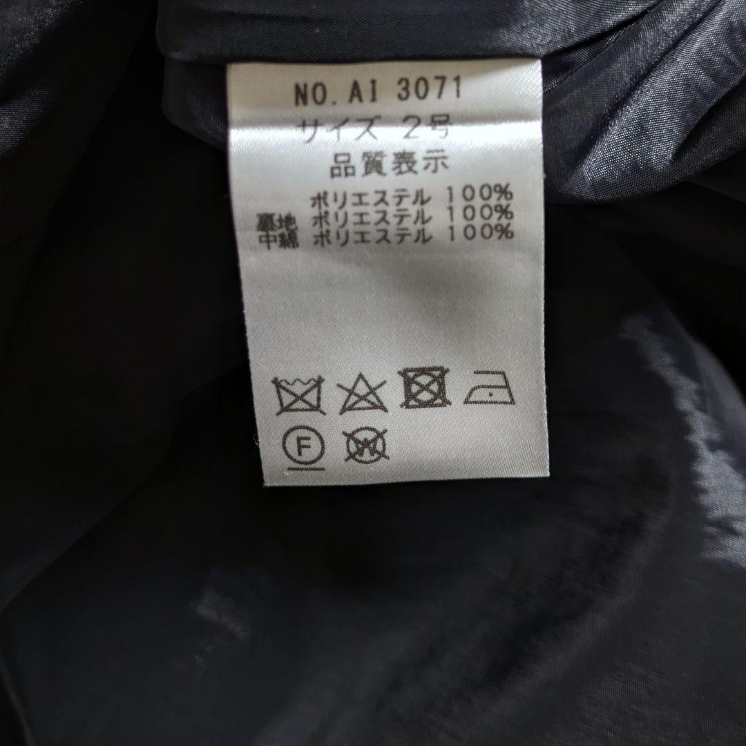 ポンヌフ／日本製 定価3.7万円 ジレワンピース ロングジレ ネイビー