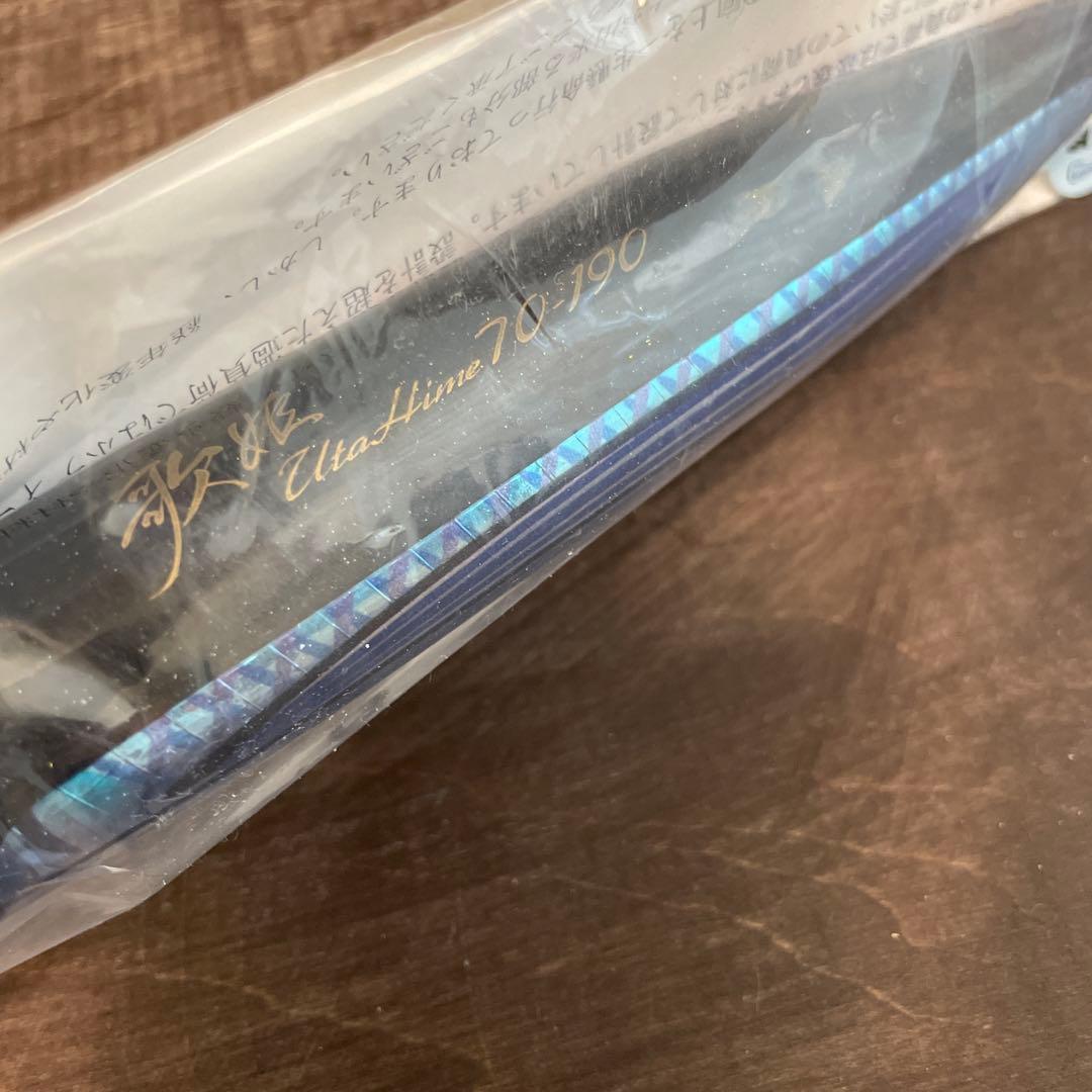 歌姫70-190 トビウオ・ブラック＆ナス紺バック Q2 カーペンター G928