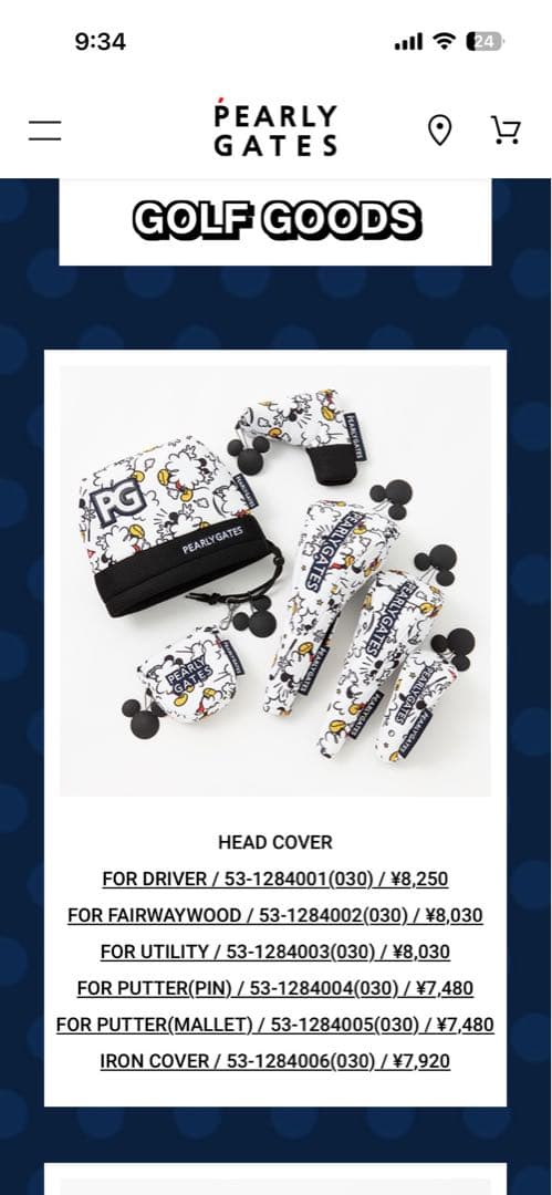 PEARLY GATES ミッキーマウス　キャディバッグ　クラブケースフルセット