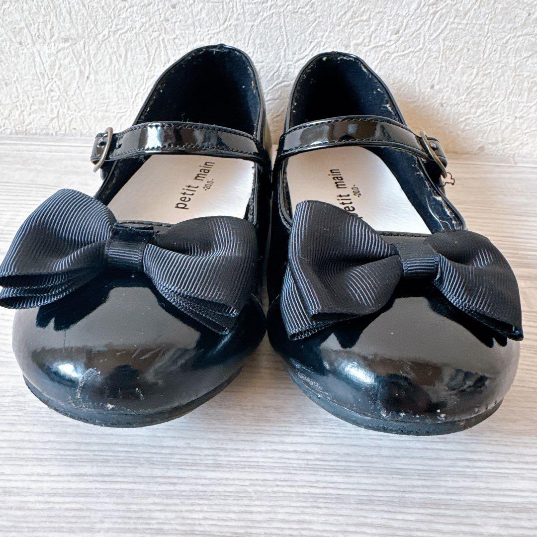 プティマイン フォーマルドレス 130cm 靴20.0cm 入学式 卒園式