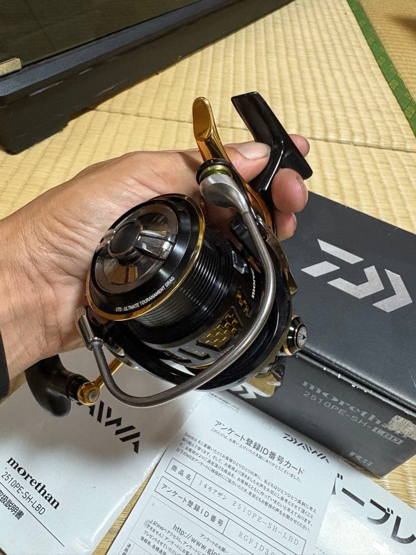 ダイワ 14 モアザンLBD 2510PE-SH-LBD オーシャンマーク仕様