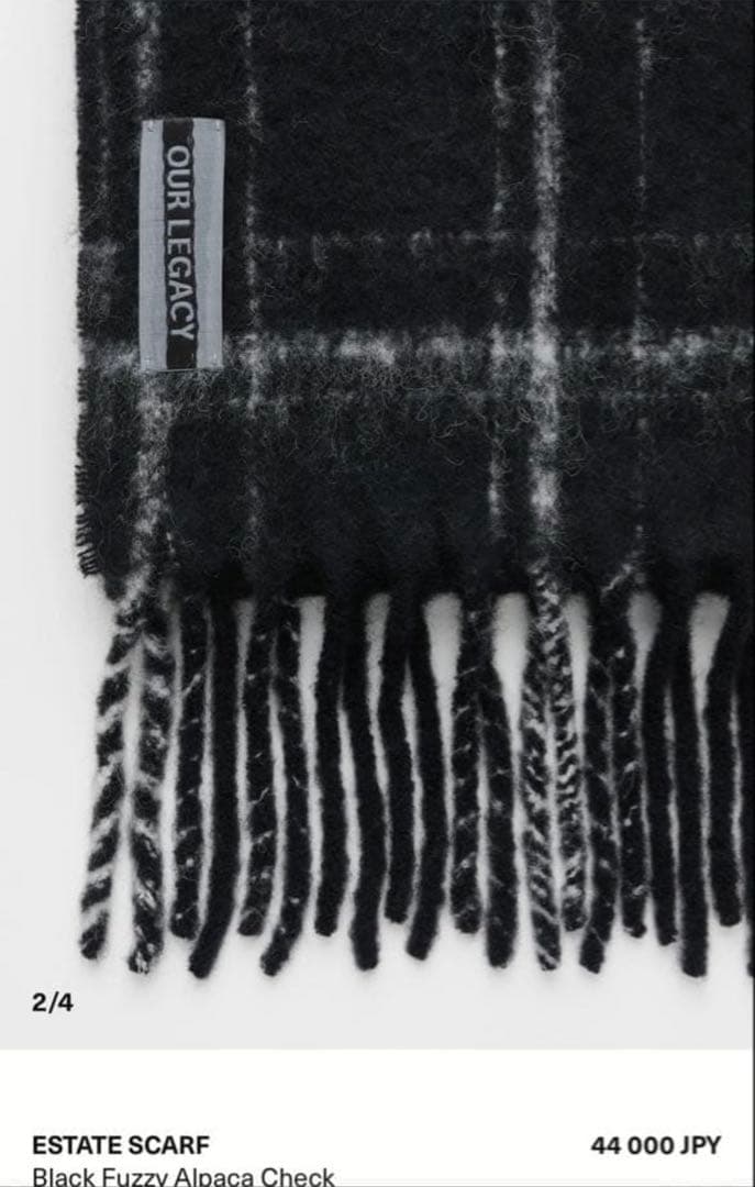 OUR LEGACY マフラー ESTATE SCARF