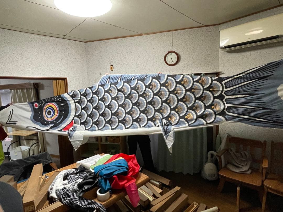 キング印 鯉のぼり 5m