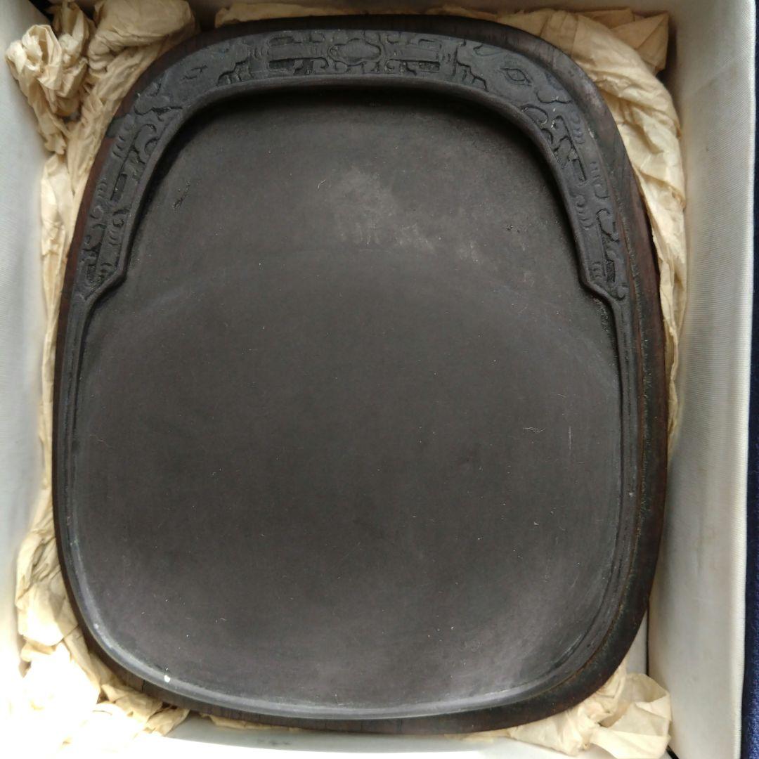 古端渓大西洞硯 天然石