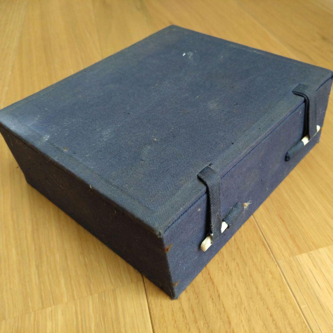 古端渓大西洞硯 天然石