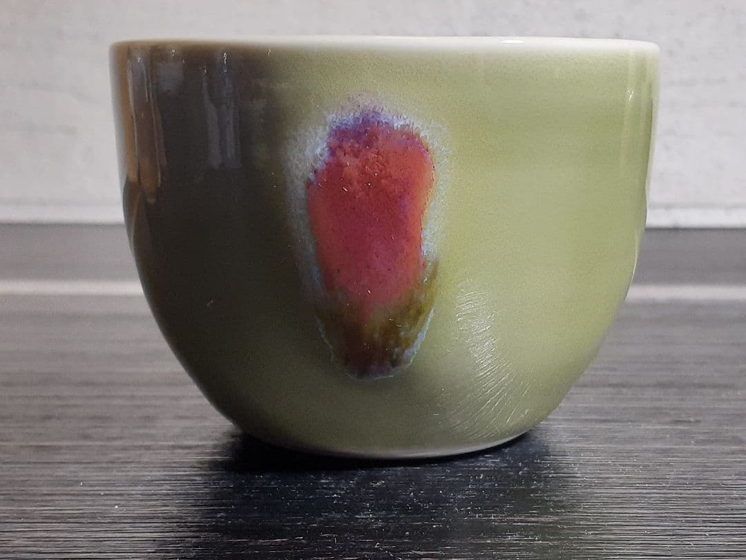 有田焼 真右ェ門 馬場九洲夫作 日展作家 ロック杯 天龍