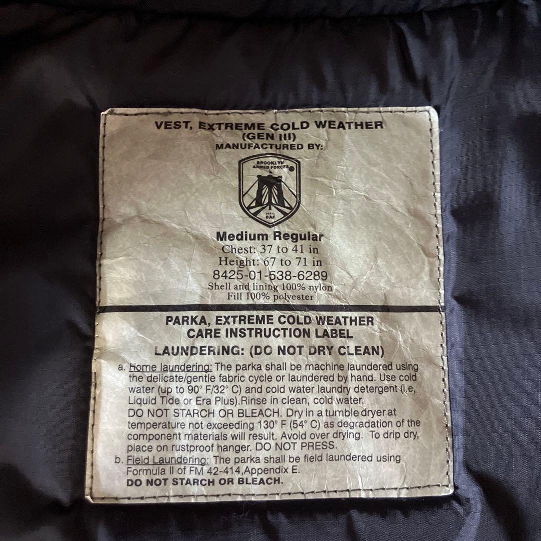 BAF プリマロフトベスト PRIMALOFT VEST サイズM-R