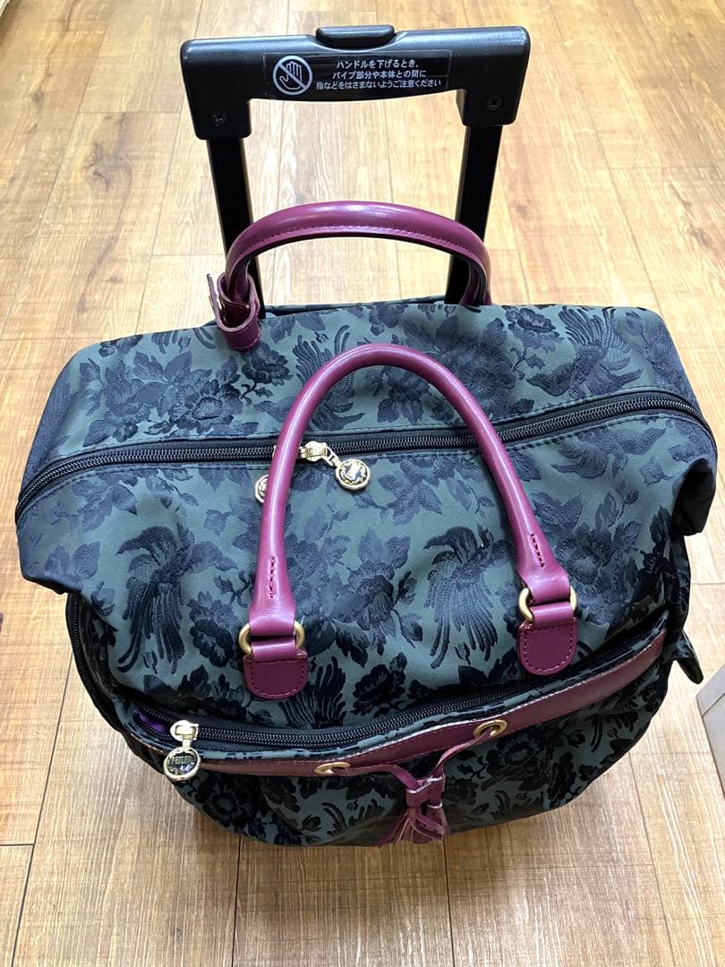 FEILER シュニール織 花柄キャリーケース トロリーバッグ フェイラー
