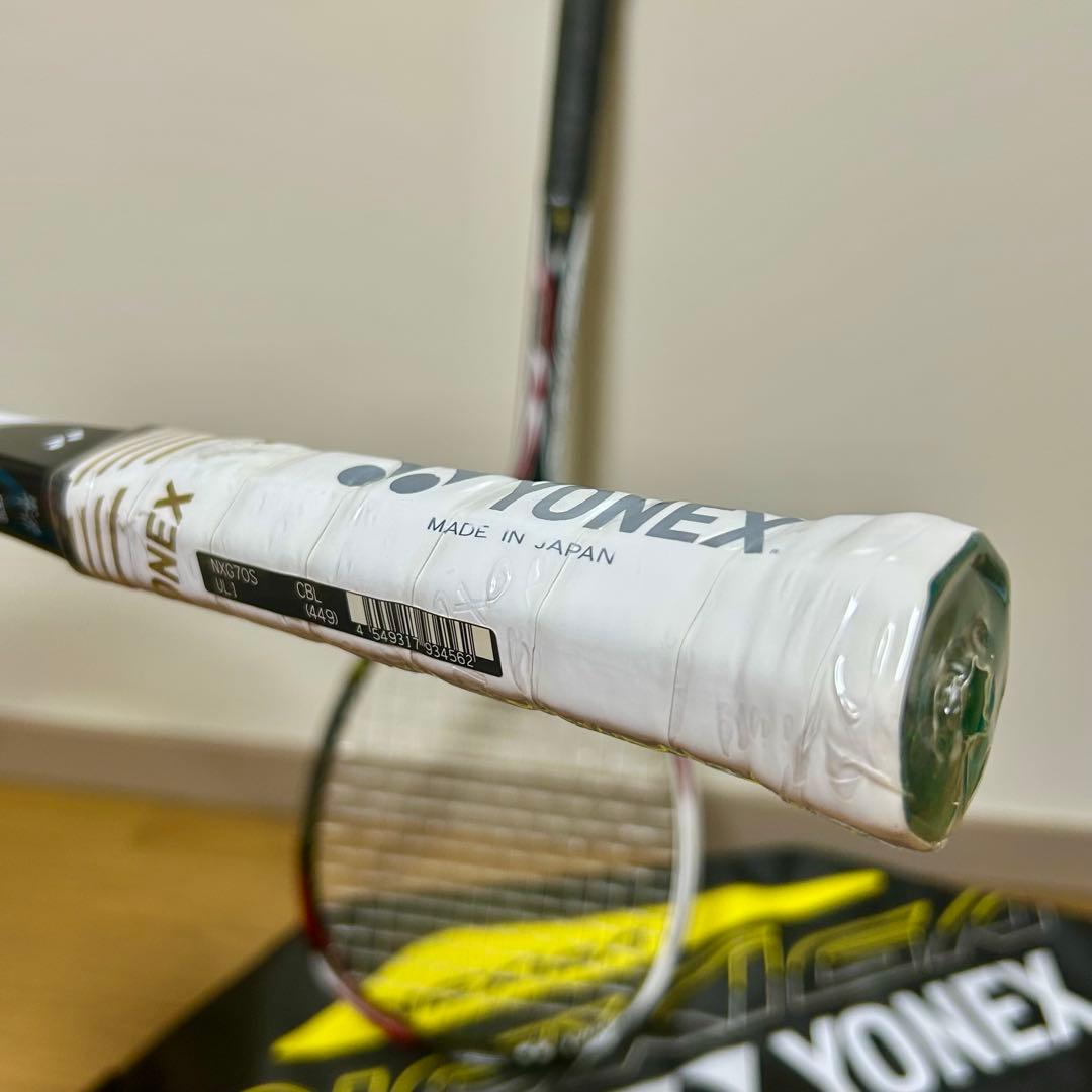 【こー様優先！】YONEX NEXIGA 70S