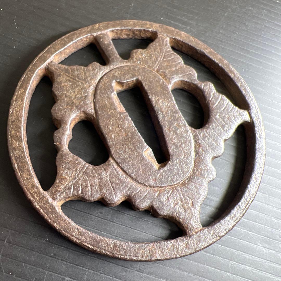 江戸初期　鉄地真丸形両⚪︎ 無銘尾張栃畑鍔　極〆箱　東Y7-1010☆2Fトヒチル