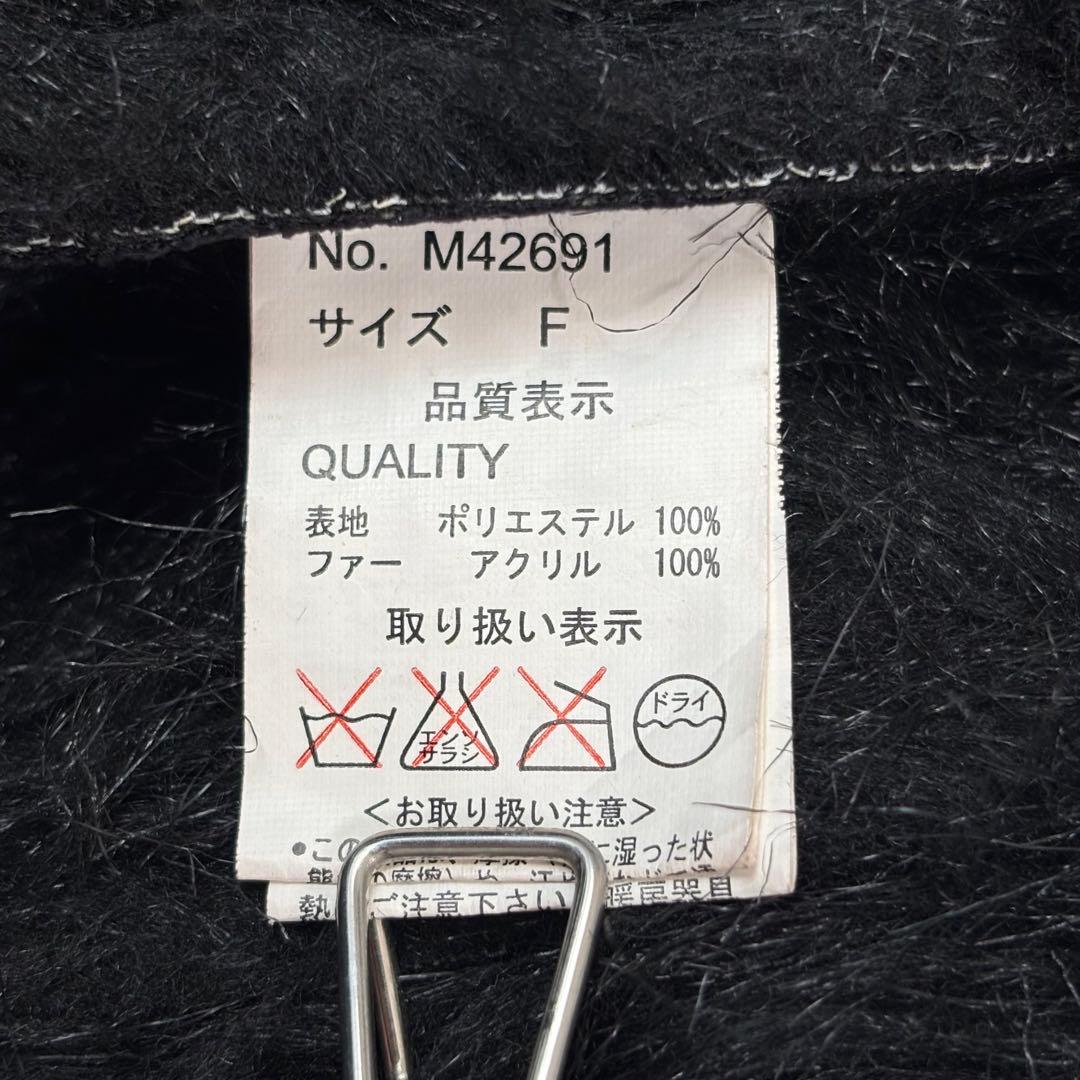 GHOST OF HARLEM fur fire men coat Y2K 平成