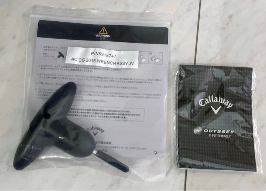 ✨値下げ✨Callaway XHOT フルセット パッケージセット