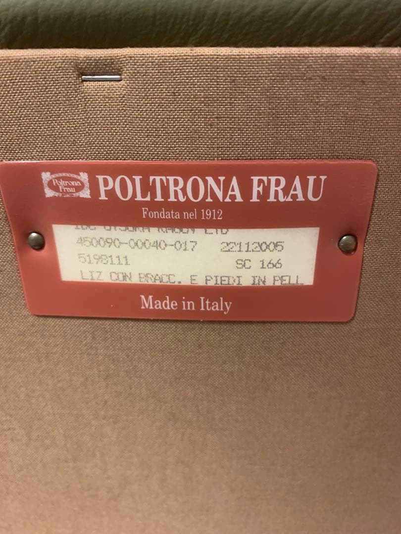 超レア革巻き脚・定価38.5万Poltrona Frau Liz アーム付正規品