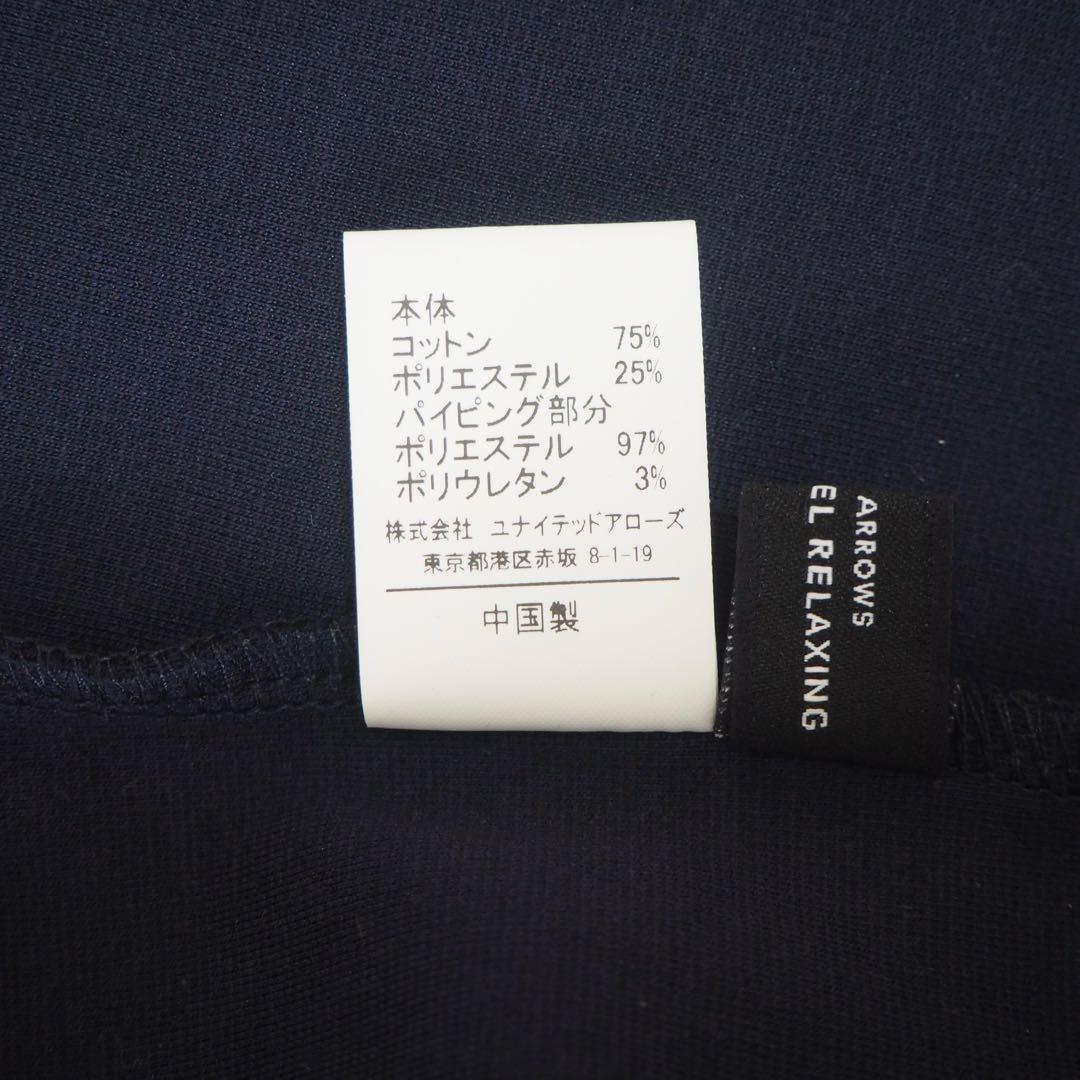 美品♡‪グリーンレーベルリラクシング フォーマル ボレロ ドット ワンピース