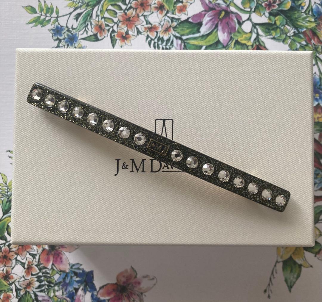 【新品未使用】ALEXANDRE DE PARIS J&M ブラックバレッタ