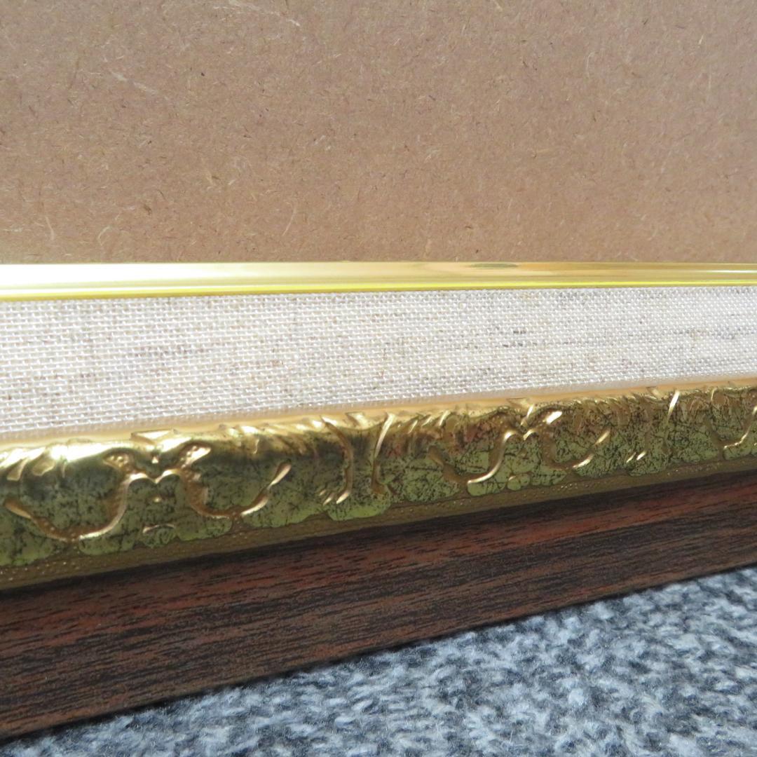 額縁　枠のみ　F30　金 木　油絵　水彩画